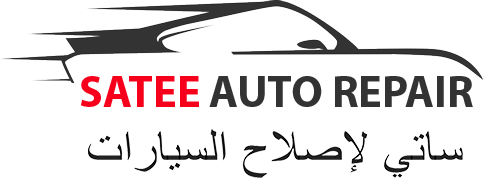 Satee Auto Repair